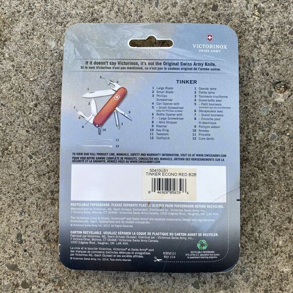 Victorinox Swiss Army Knife Spartan Red 12 Function Tinker XCB56101 New - Picture 2 of 2